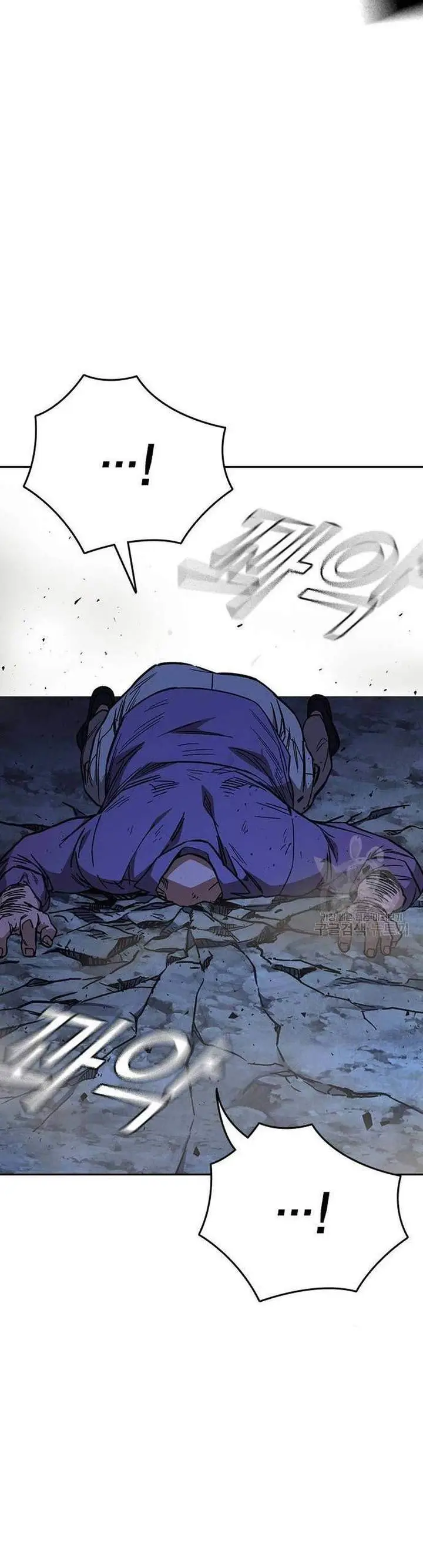 image-komik-study-group-chapter-219-11/27