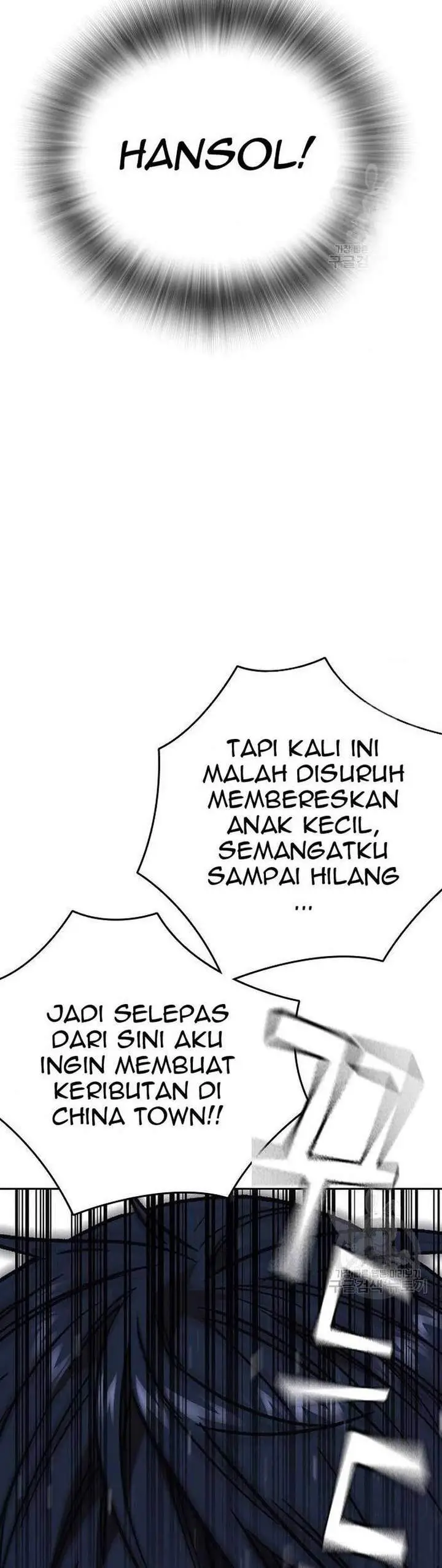 image-komik-study-group-chapter-219-21/27