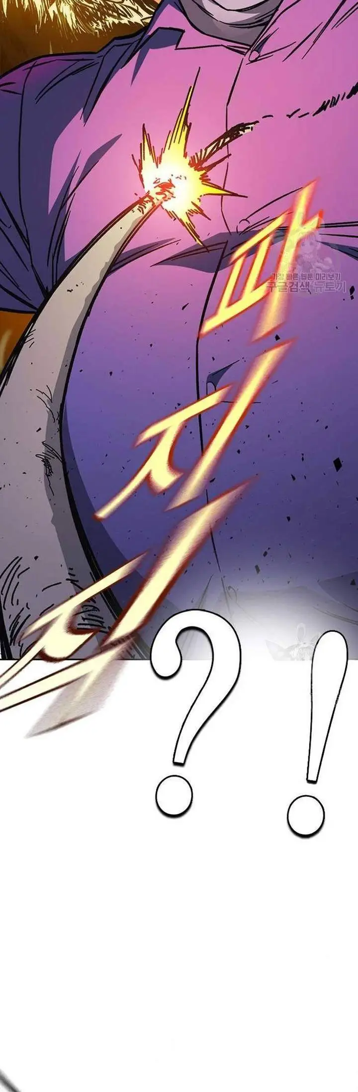 image-komik-study-group-chapter-219-23/27