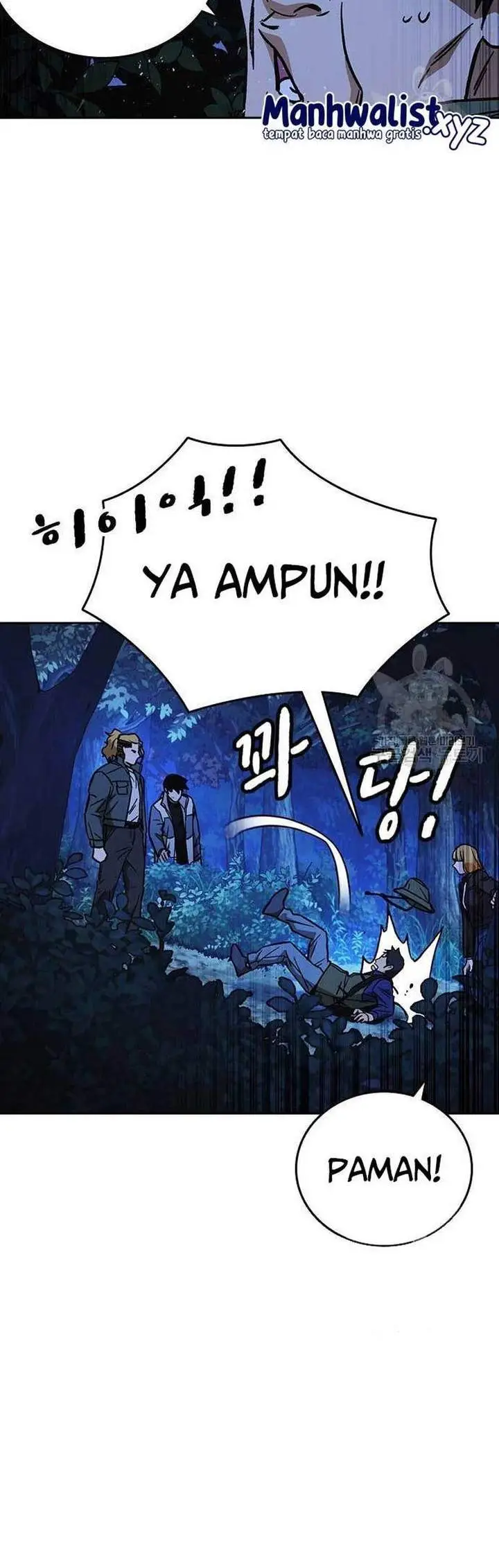 image-komik-study-group-chapter-221-5/27