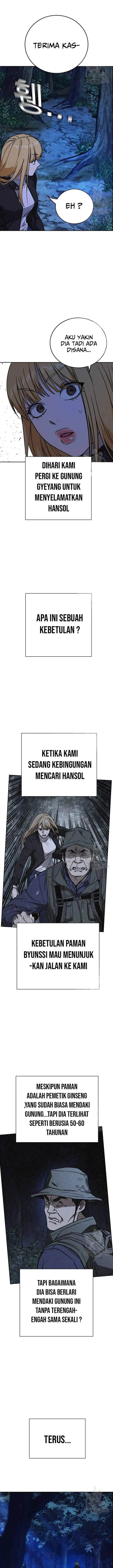 image-komik-study-group-chapter-221-12/27