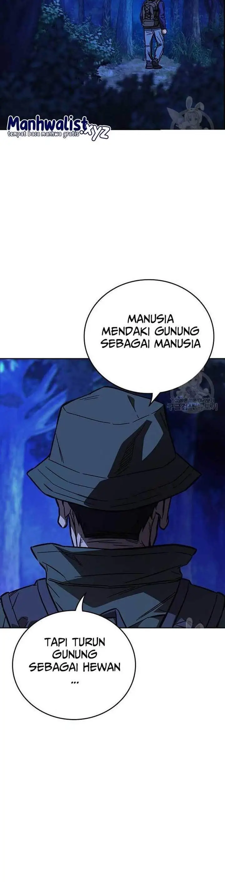 image-komik-study-group-chapter-221-13/27