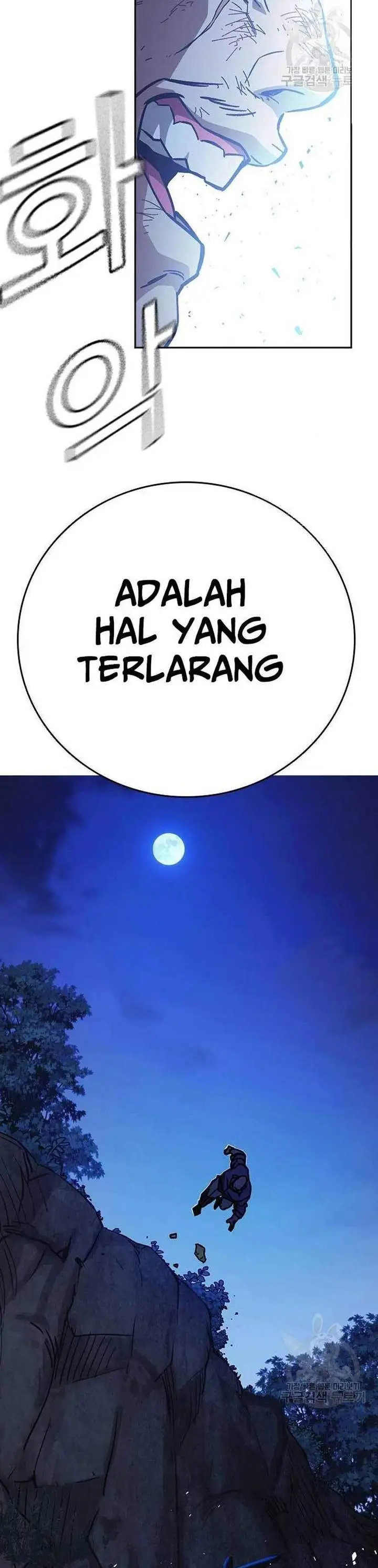 image-komik-study-group-chapter-221-17/27