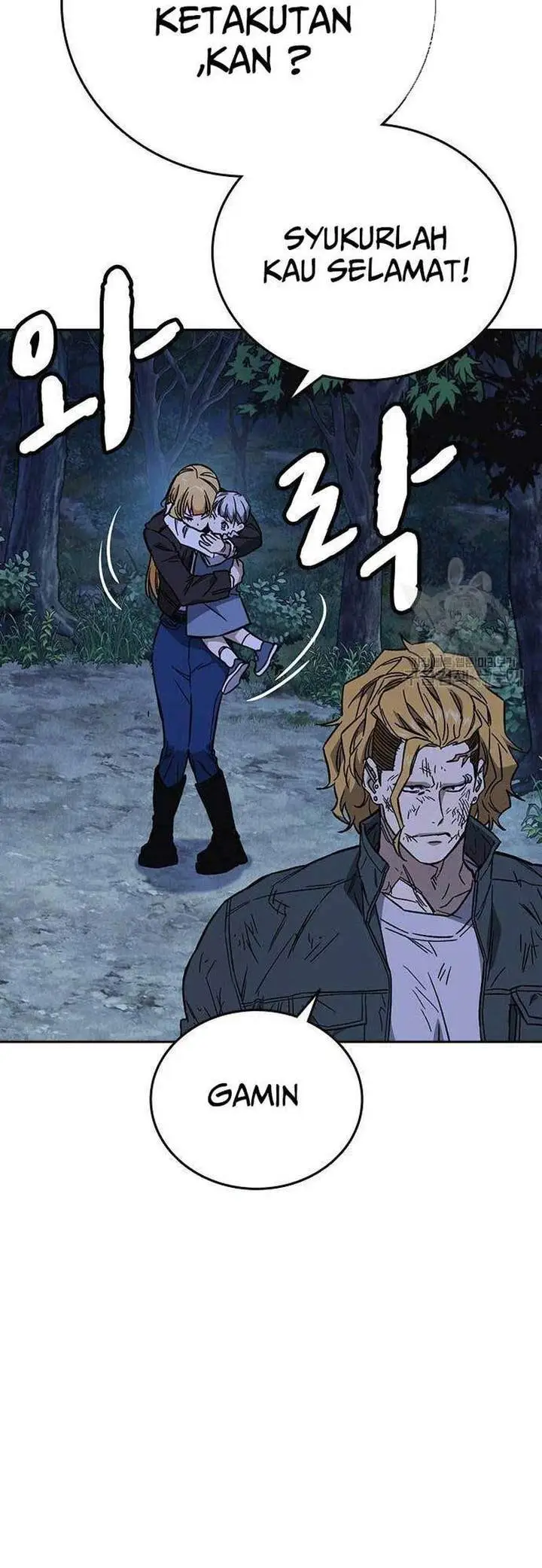 image-komik-study-group-chapter-221-19/27