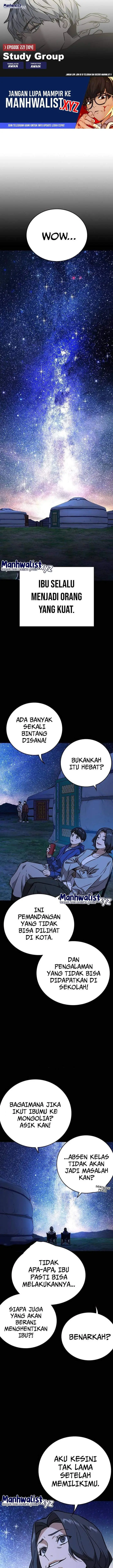 image-komik-study-group-chapter-222-0/31