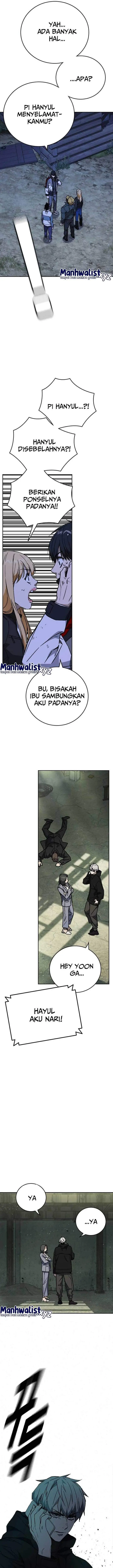 image-komik-study-group-chapter-224-12/29