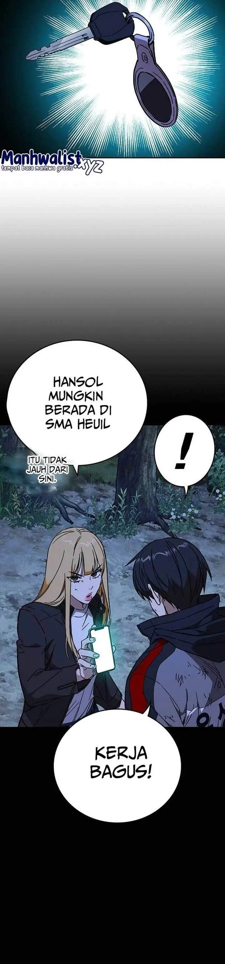 image-komik-study-group-chapter-224-15/29