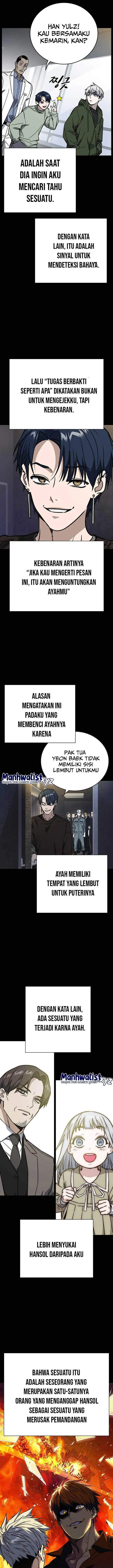 image-komik-study-group-chapter-225-6/28
