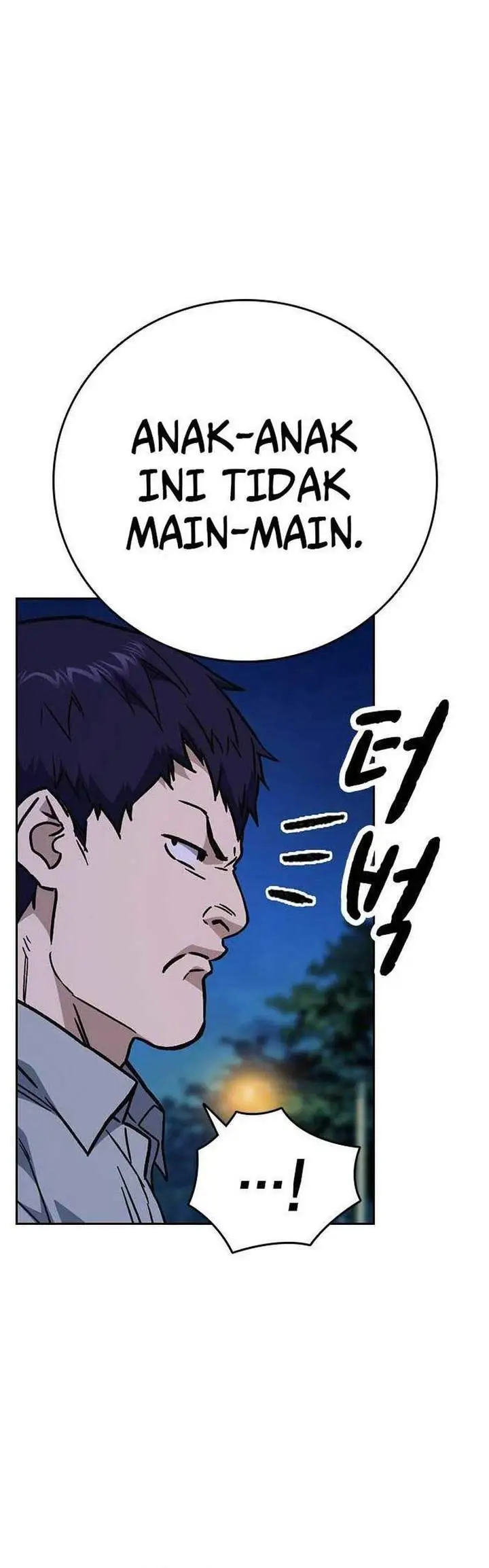 image-komik-study-group-chapter-226-3/29