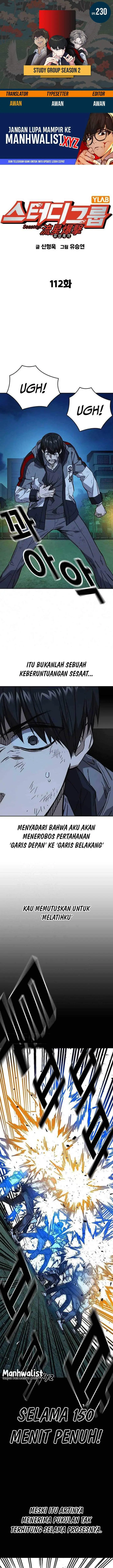 image-komik-study-group-chapter-230-0/29
