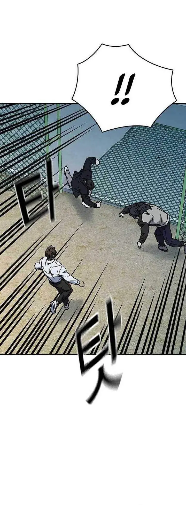 image-komik-study-group-chapter-230-19/29