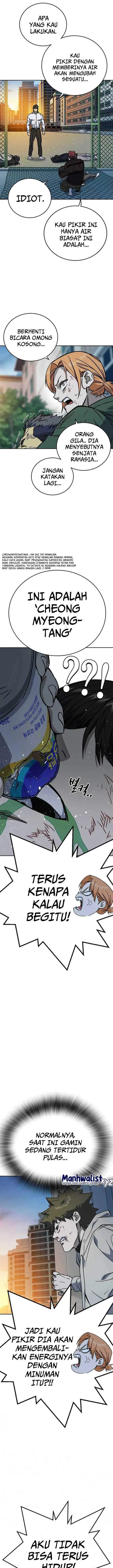 image-komik-study-group-chapter-230-22/29