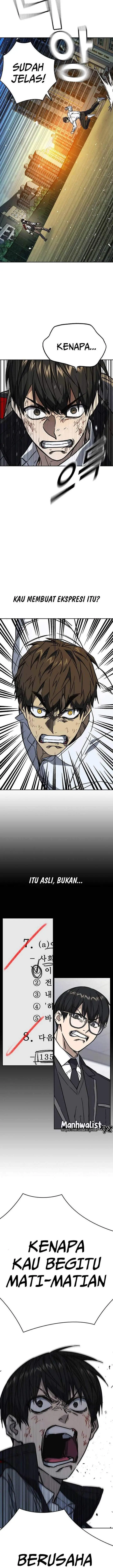 image-komik-study-group-chapter-231-6/26