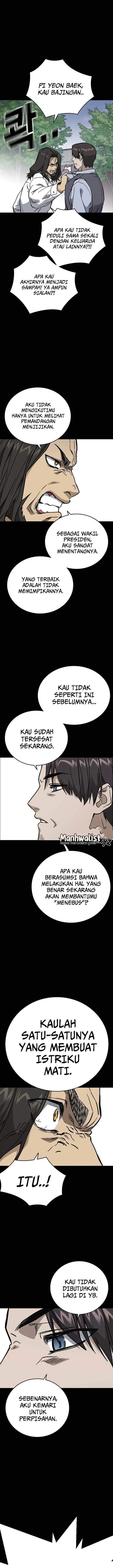 image-komik-study-group-chapter-231-16/26