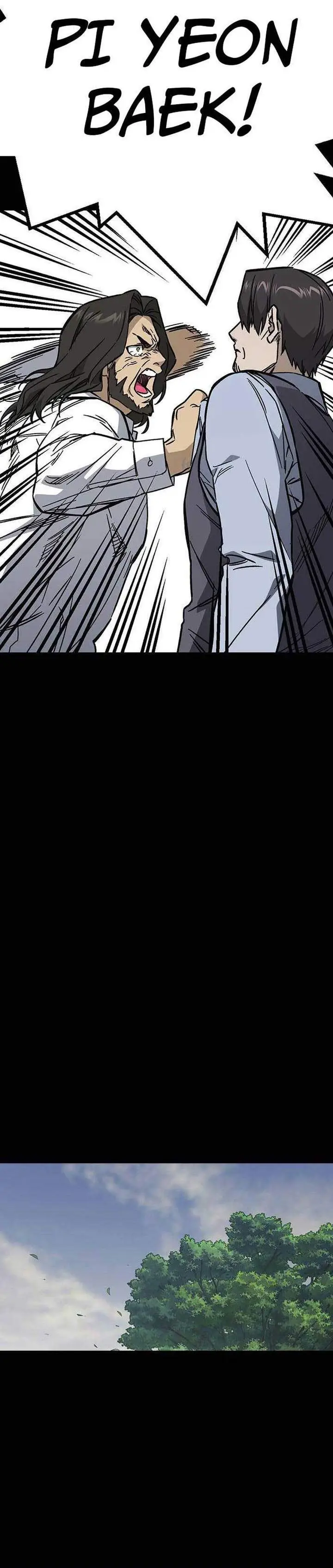 image-komik-study-group-chapter-231-17/26