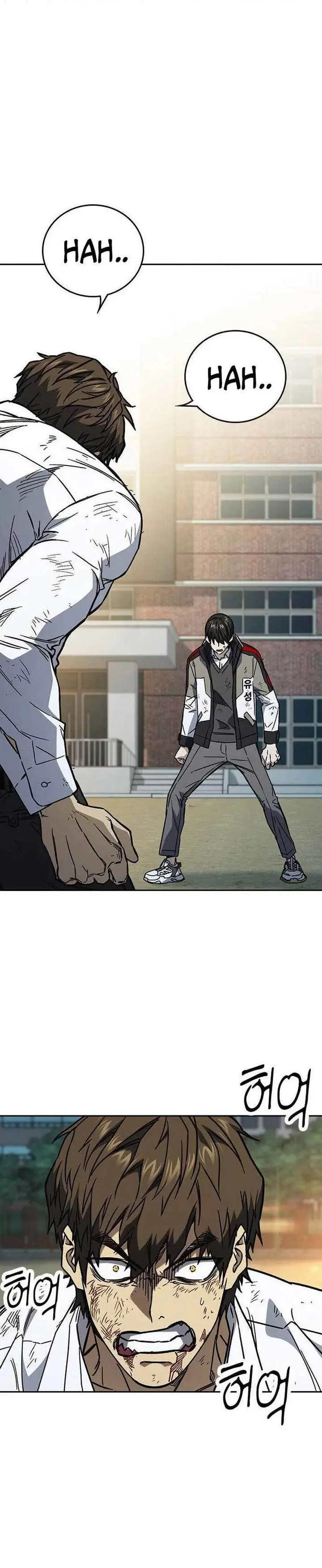 image-komik-study-group-chapter-232-3/34