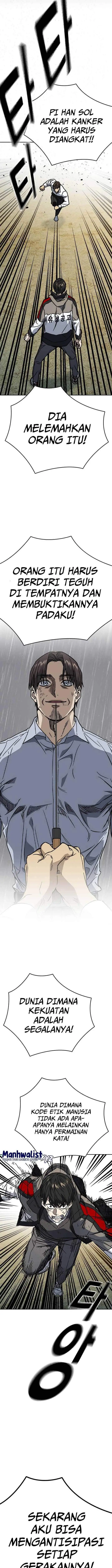 image-komik-study-group-chapter-232-20/34