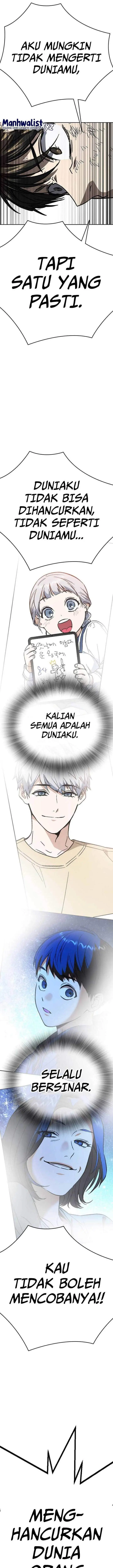 image-komik-study-group-chapter-232-28/34