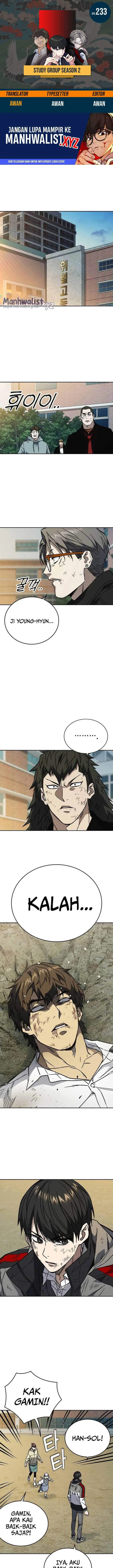 image-komik-study-group-chapter-233-0/31