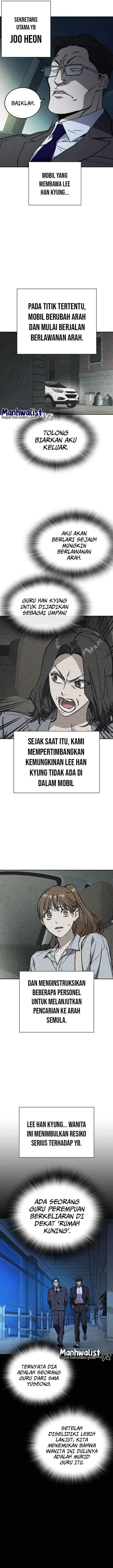 image-komik-study-group-chapter-233-16/31