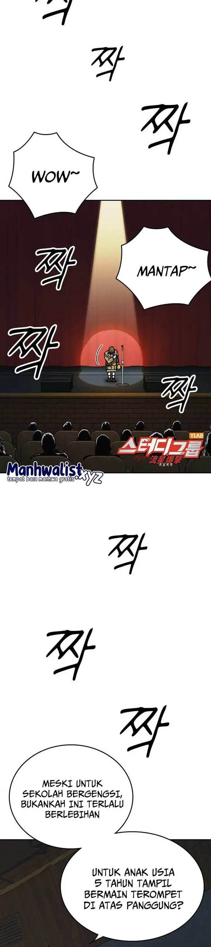 image-komik-study-group-chapter-234-1/25