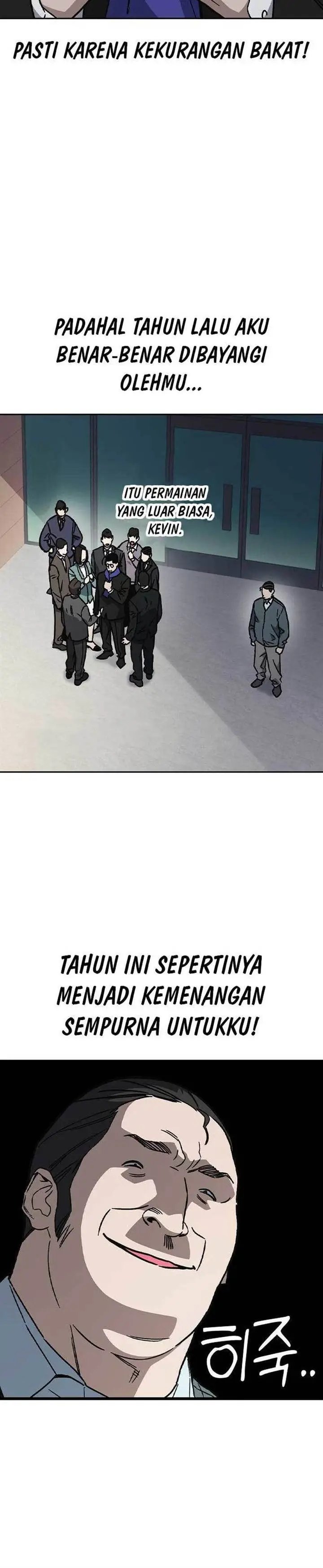 image-komik-study-group-chapter-234-3/25