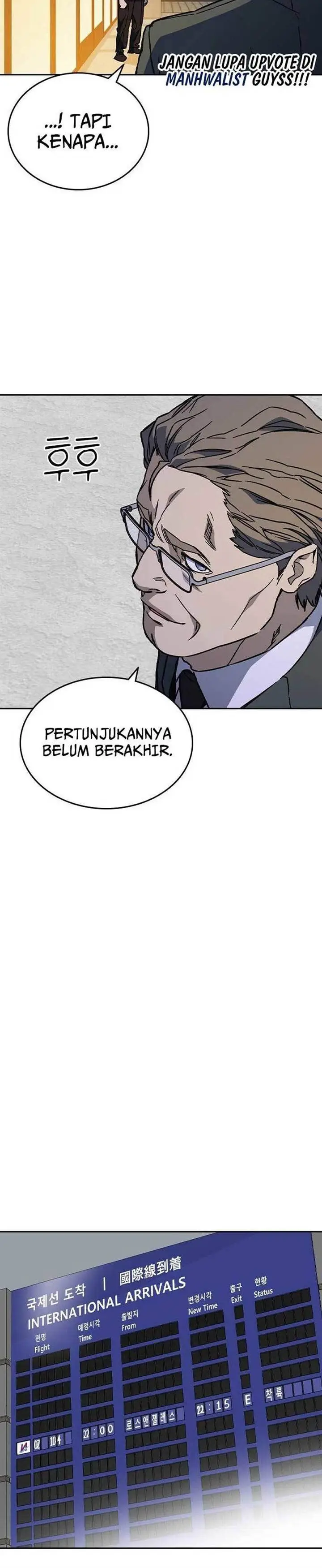 image-komik-study-group-chapter-234-23/25