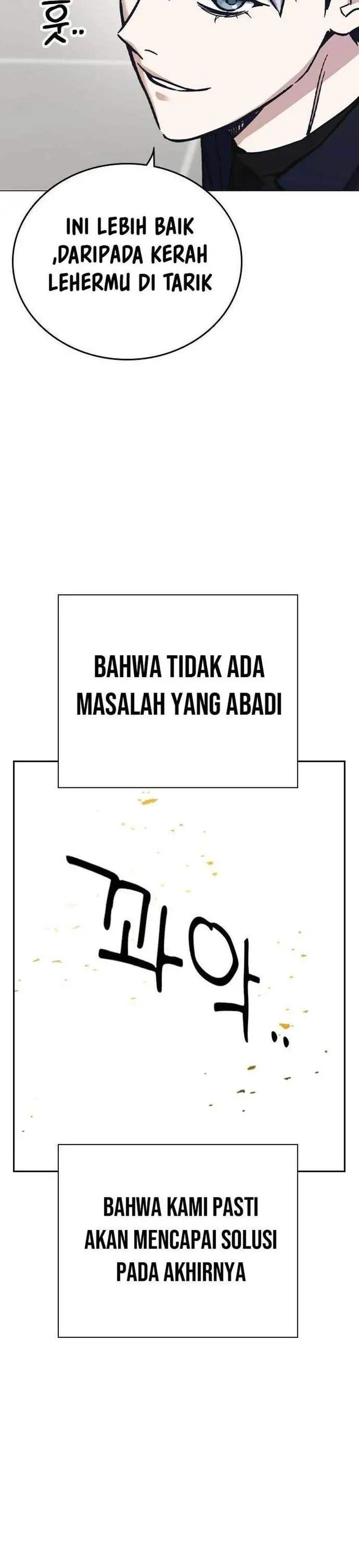 image-komik-study-group-chapter-235-9/15
