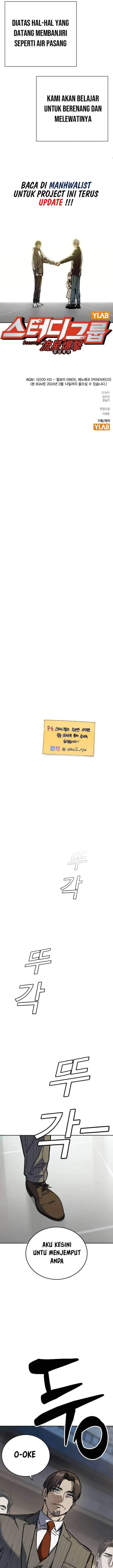 image-komik-study-group-chapter-235-10/15
