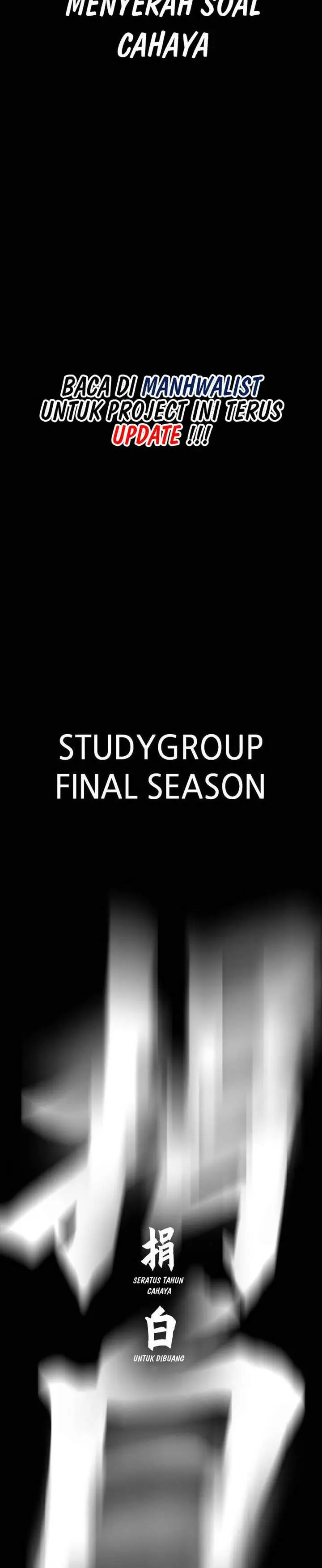 image-komik-study-group-chapter-235-13/15