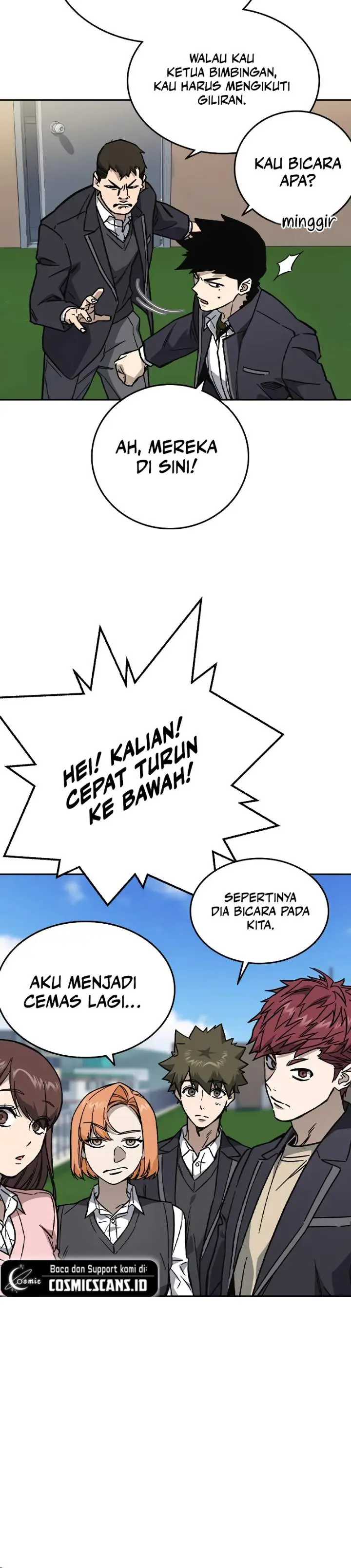 image-komik-study-group-chapter-236-25/42