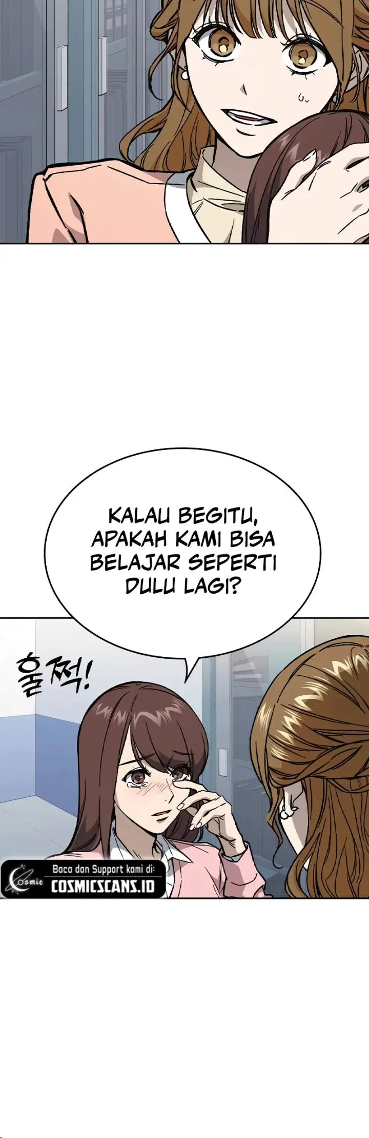image-komik-study-group-chapter-236-27/42
