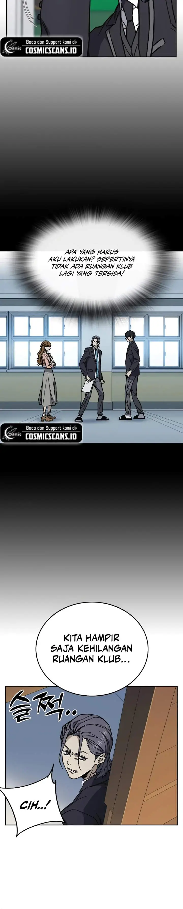image-komik-study-group-chapter-236-29/42
