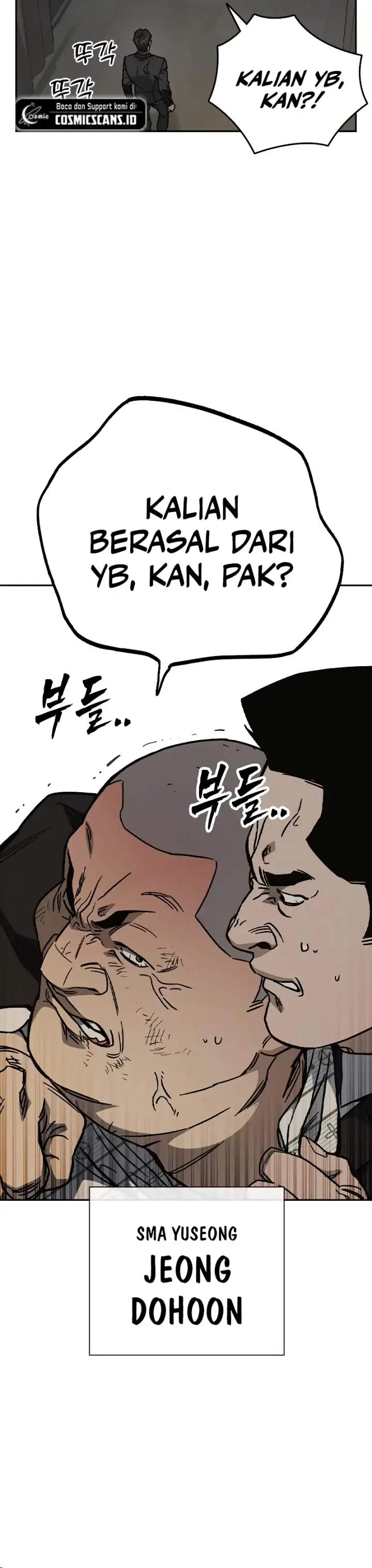 image-komik-study-group-chapter-238-1/23