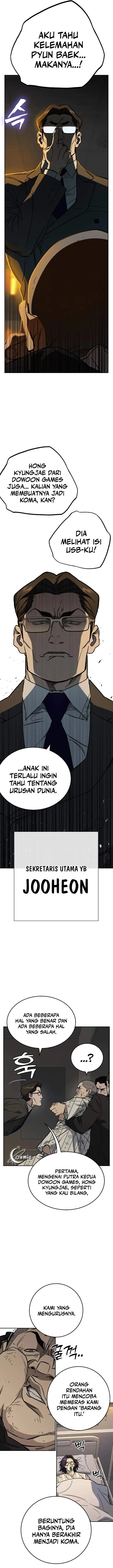 image-komik-study-group-chapter-238-2/23