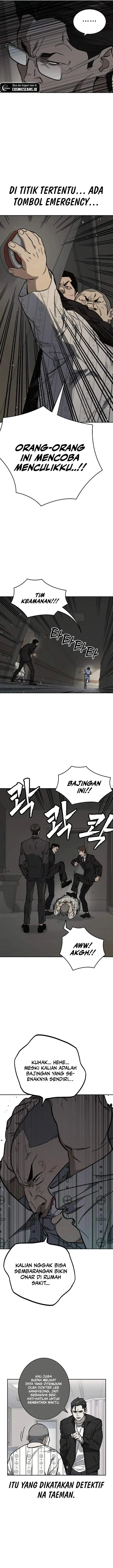 image-komik-study-group-chapter-238-4/23