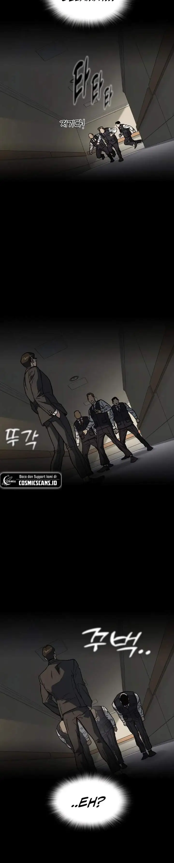 image-komik-study-group-chapter-238-7/23