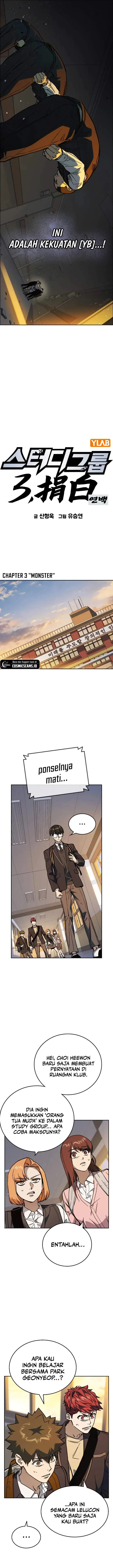 image-komik-study-group-chapter-238-10/23