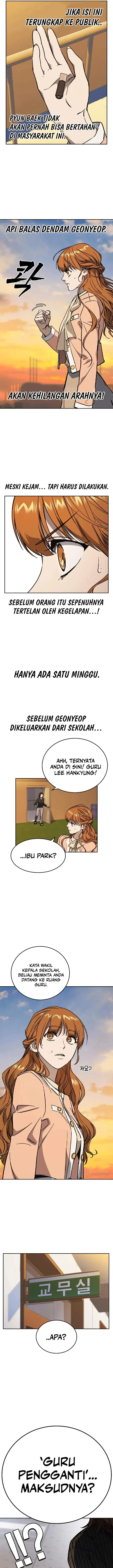 image-komik-study-group-chapter-238-16/23