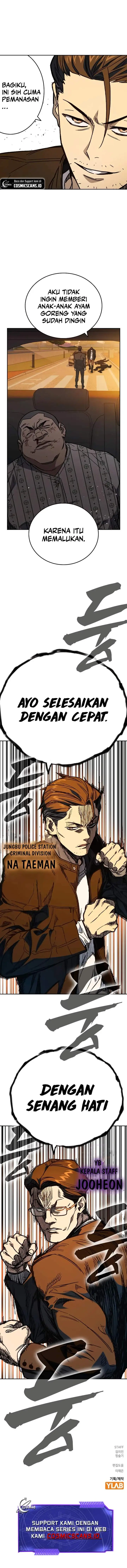 image-komik-study-group-chapter-238-22/23