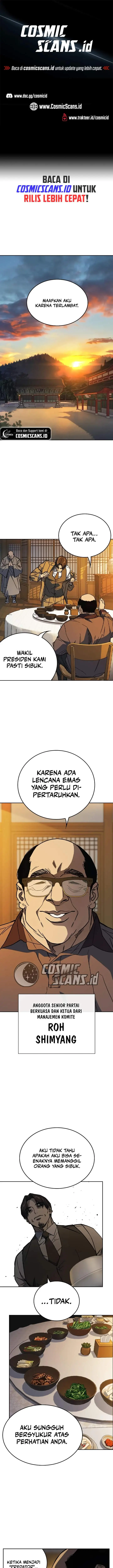 image-komik-study-group-chapter-239-0/28