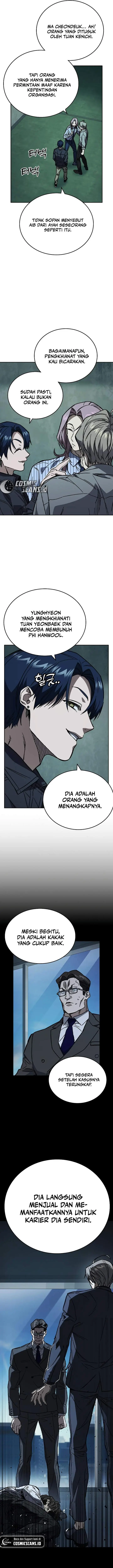 image-komik-study-group-chapter-241-13/26
