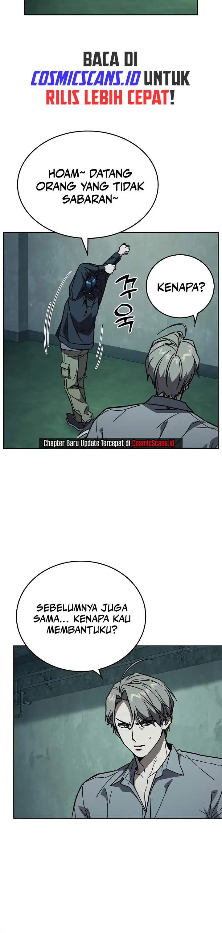 image-komik-study-group-chapter-241-16/26