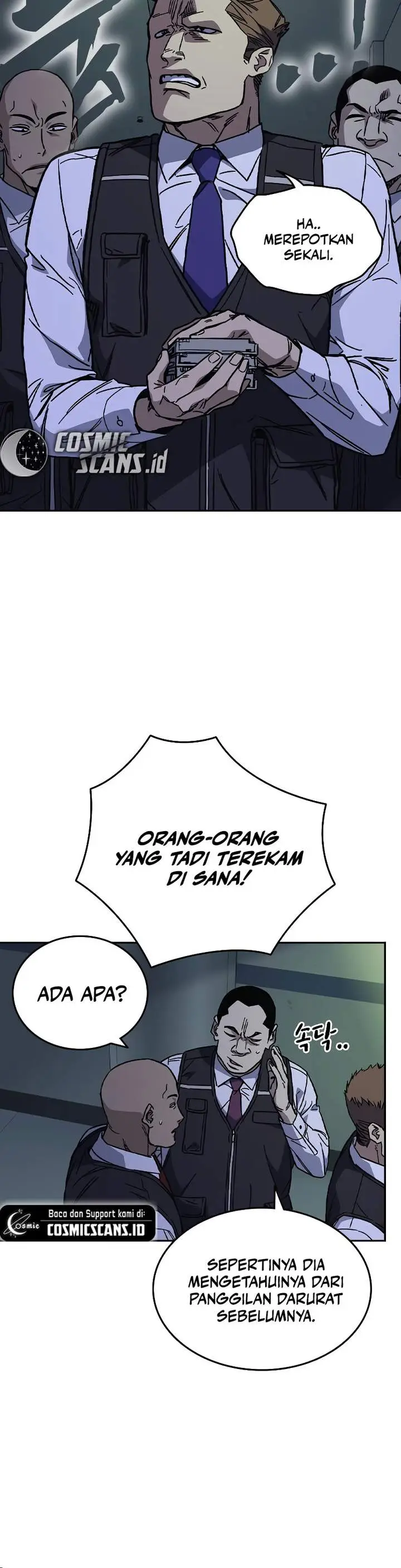 image-komik-study-group-chapter-241-20/26