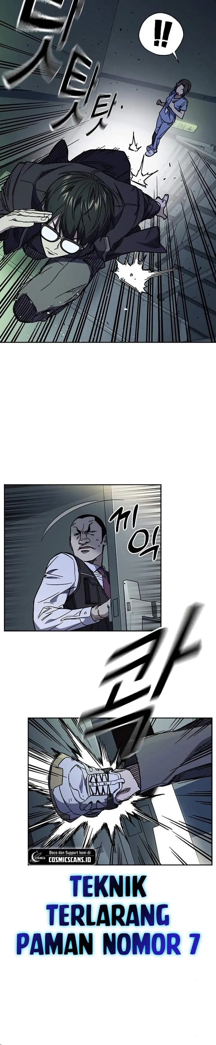 image-komik-study-group-chapter-242-3/23