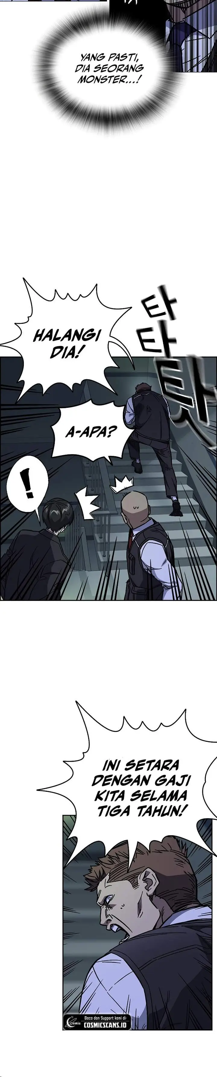 image-komik-study-group-chapter-242-7/23