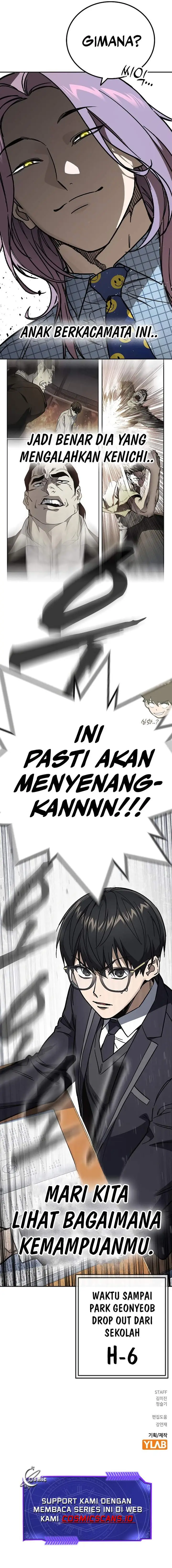 image-komik-study-group-chapter-242-22/23
