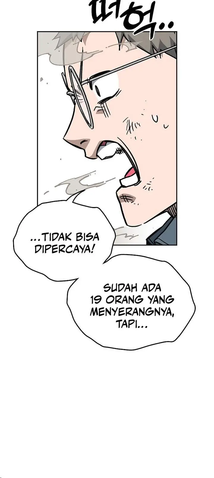 image-komik-study-group-chapter-243-14/25