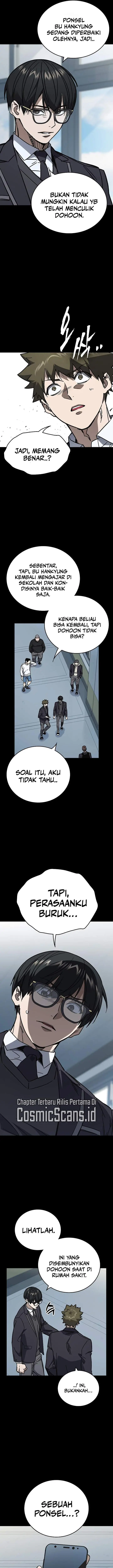 image-komik-study-group-chapter-243-17/25