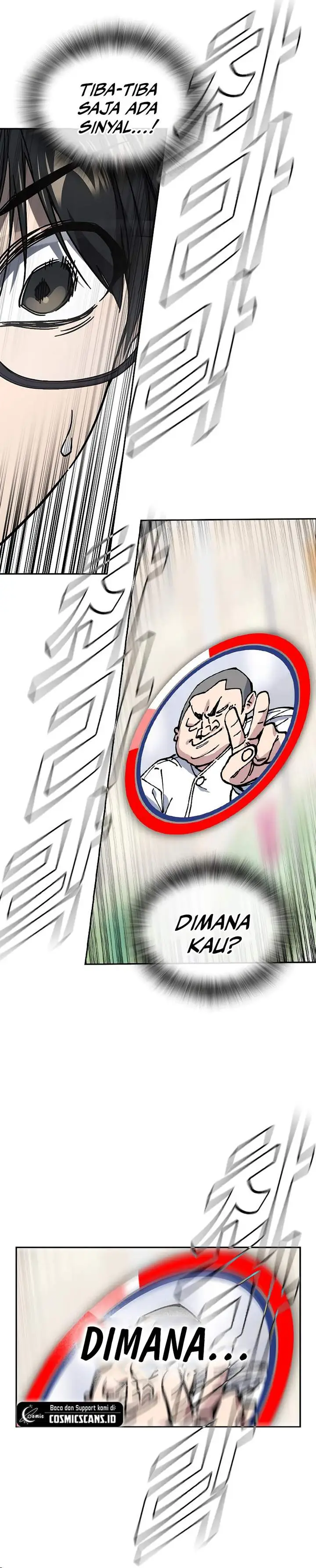 image-komik-study-group-chapter-243-20/25